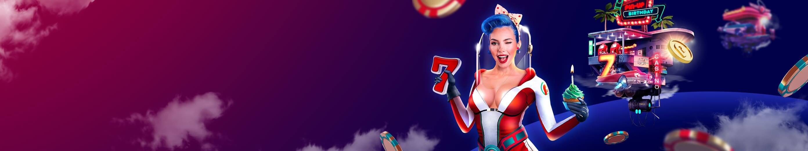 Акция PIN-UP Birthday Cup Призовой фонд:  405 000 000 рублей